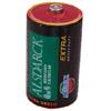 R20 dry battery